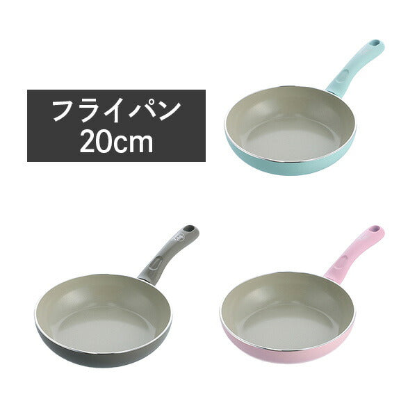 グリーンシェフ アースカラー フライパン・ウォックパン 20cm~28cm