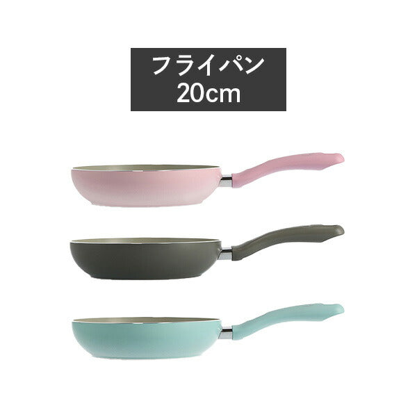 グリーンシェフ アースカラー フライパン・ウォックパン 20cm~28cm