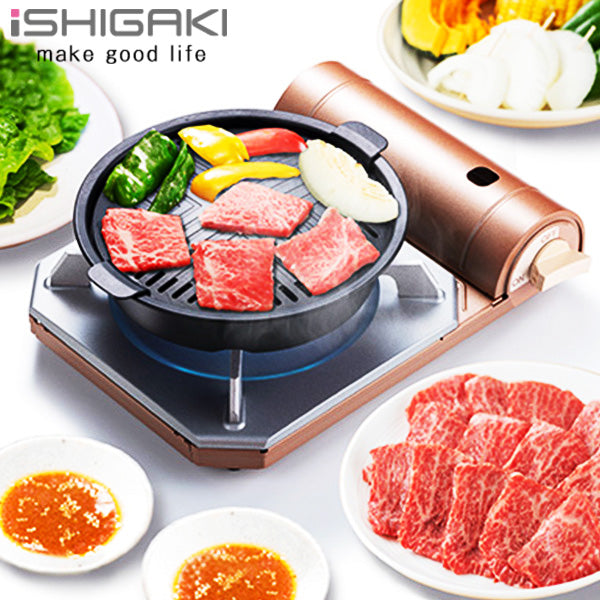 ヘルシー焼肉グリルコンパクト
