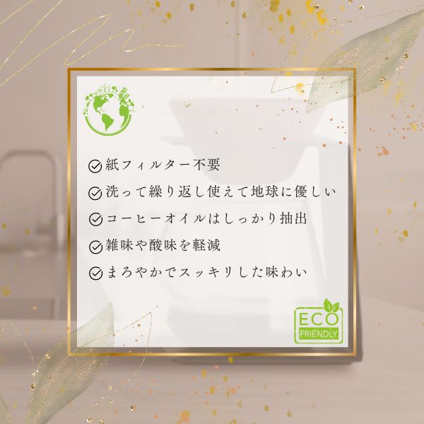 あす楽 イシガキ産業 セラミックフィルター・スタンドセット(サークル) 4496(プレート) 4498