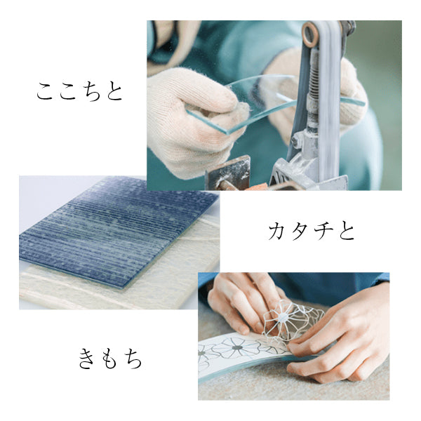 shinG アロマディフューザー Blended oil アロマオイル 硝子 ガラス アロマ アロマオイル ディフューザー 香り