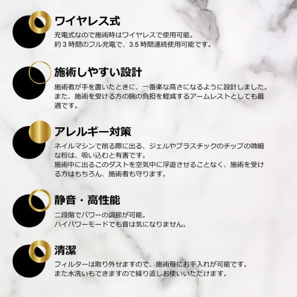 柳瀬(Rooro) ローロワイヤレスネイルダストコレクター RO-DCW ネイル 集塵機 ダスト ジェルネイル RO-DCW ネイル 集塵機 ダスト ジェルネイル