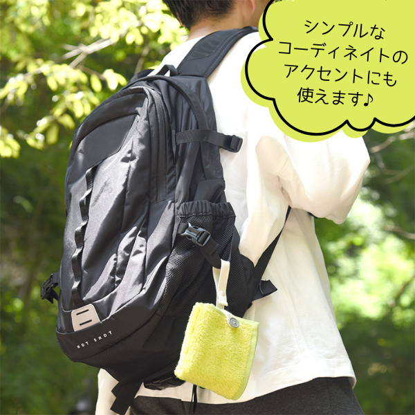 【メール便】身に着けるフェイスタオルMikketaプラス