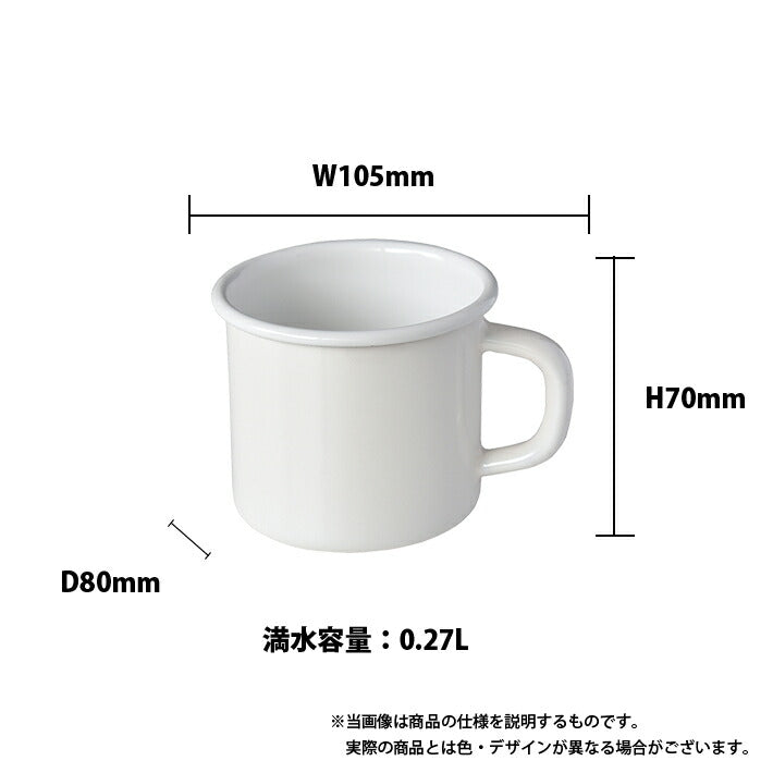 ホーロー製ミッフィーフェイス 7cmマグ