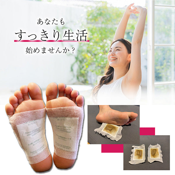 足裏樹液シート 足かるっシート 15セット(30枚)入り