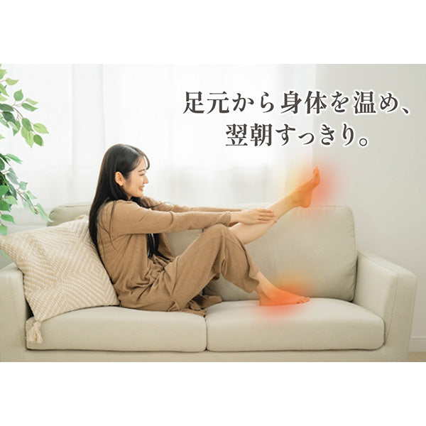 足裏樹液シート 足かるっシート 15セット(30枚)入り