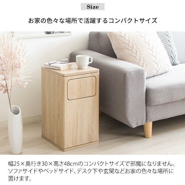 ダストボックス Empro(エンプロー)