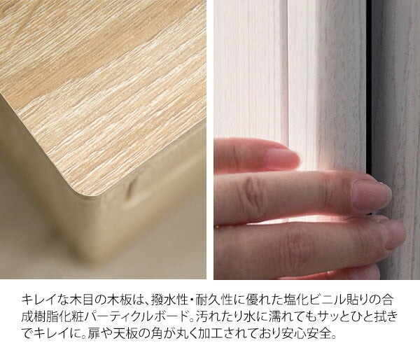 ダストボックス Empro(エンプロー)