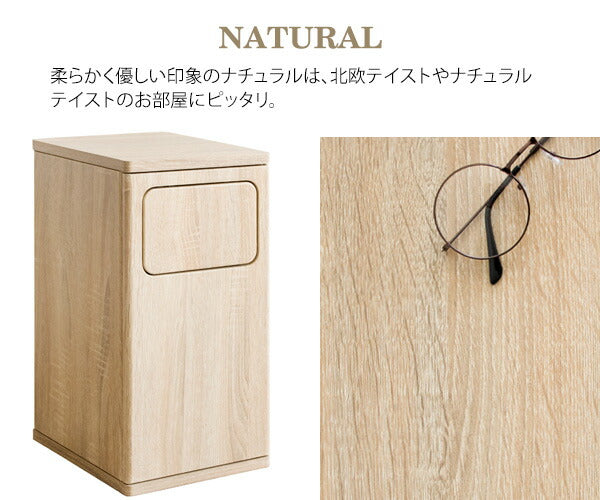 ダストボックス Empro(エンプロー)