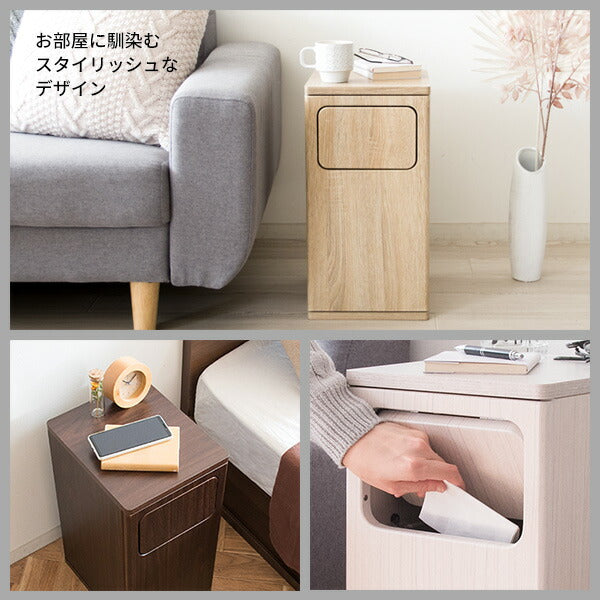 ダストボックス Empro(エンプロー)