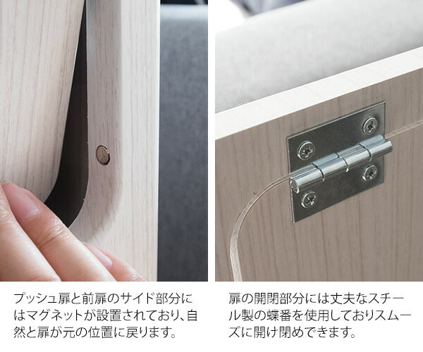 ダストボックス Empro(エンプロー)