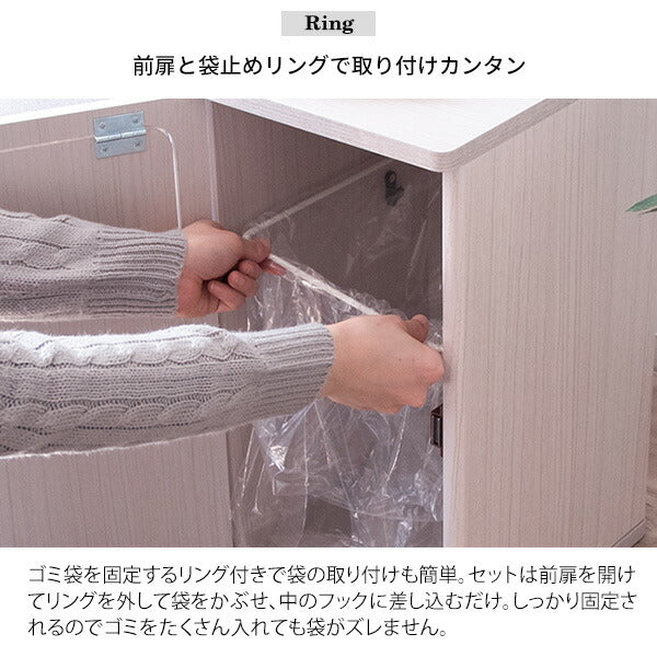 ダストボックス Empro(エンプロー)