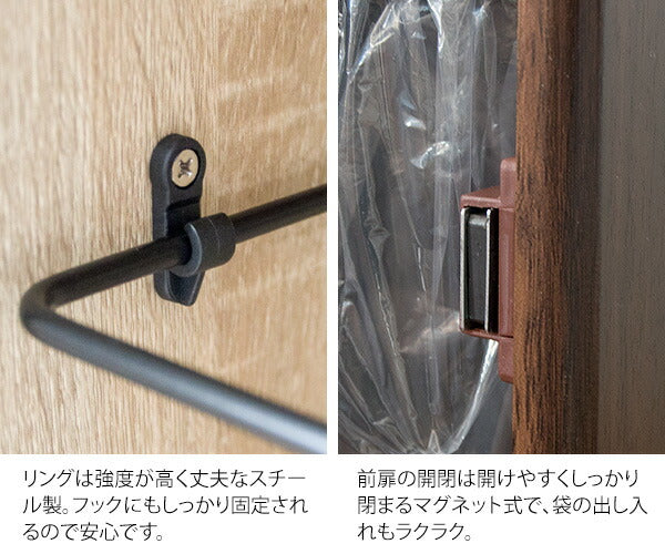 ダストボックス Empro(エンプロー)