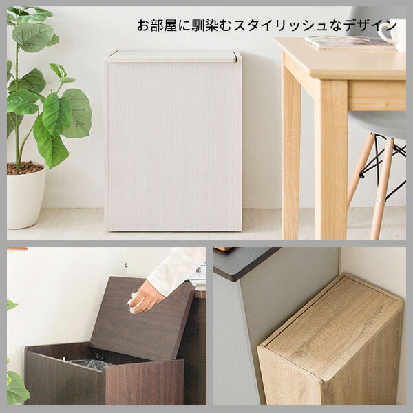 キッチンペール Chere(シェール)