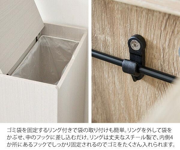 キッチンペール Chere(シェール)