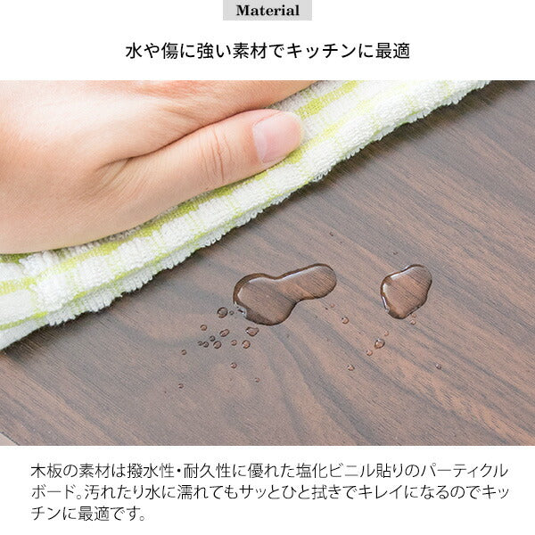 キッチンペール Chere(シェール)