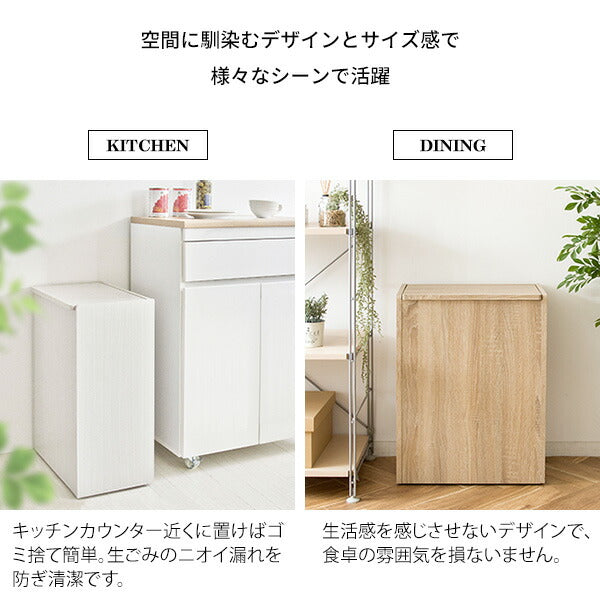 キッチンペール Chere(シェール)