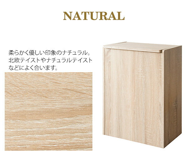キッチンペール Chere(シェール)