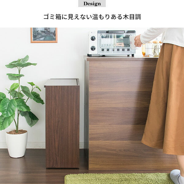 キッチンペール Chere(シェール)