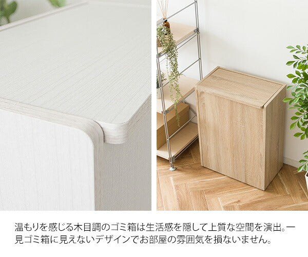 キッチンペール Chere(シェール)