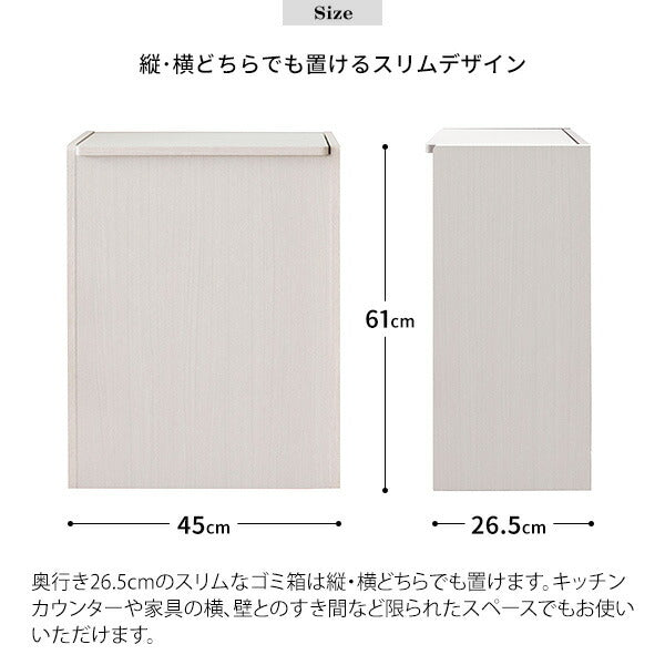 キッチンペール Chere(シェール)