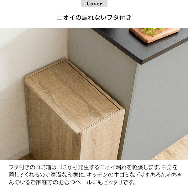 キッチンペール Chere(シェール)