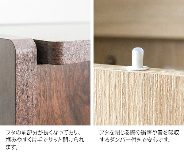 キッチンペール Chere(シェール)