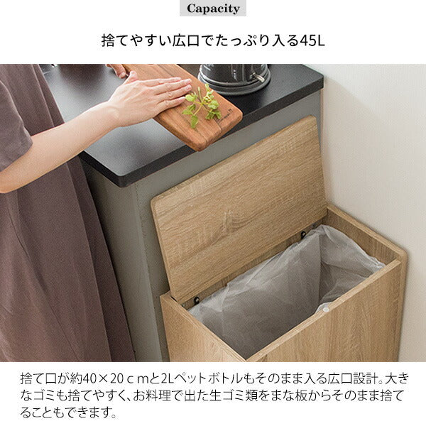 キッチンペール Chere(シェール)