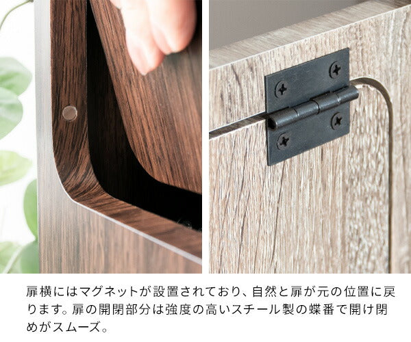 ダストボックス Empro(エンプロー)
