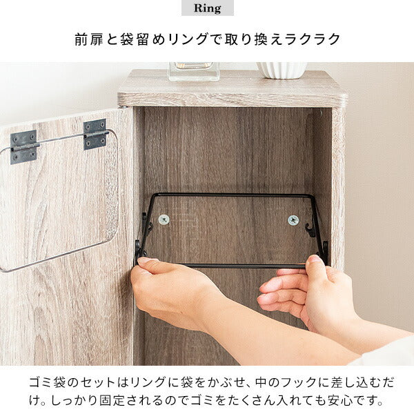 ダストボックス Empro(エンプロー)
