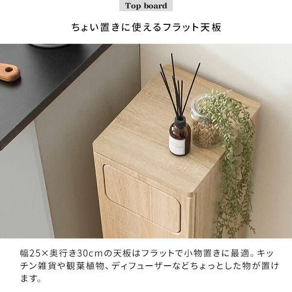 ダストボックス Empro(エンプロー)