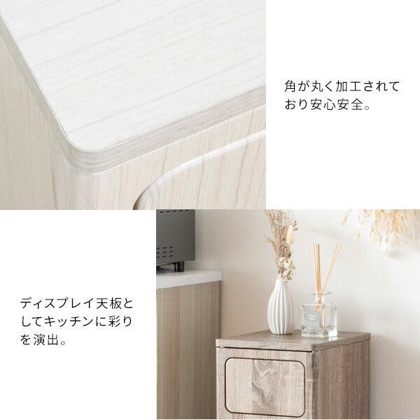 ダストボックス Empro(エンプロー)