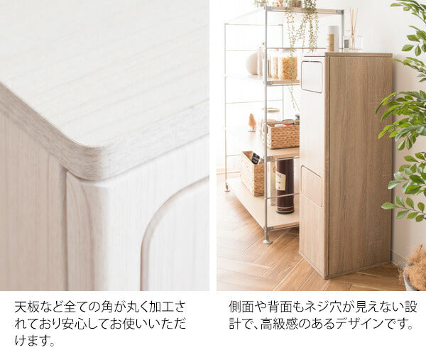 2段ダストボックス Empro(エンプロー)