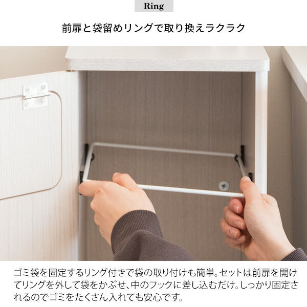 2段ダストボックス Empro(エンプロー)