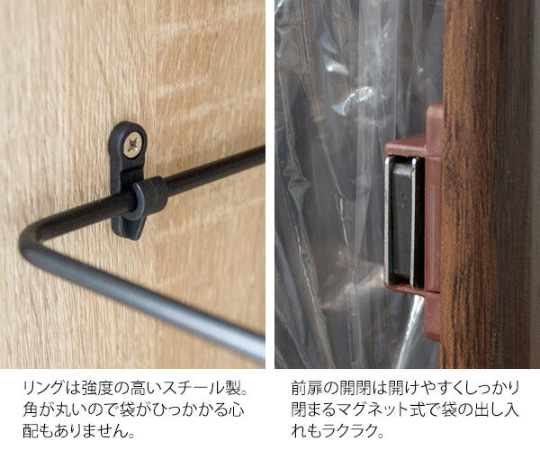 2段ダストボックス Empro(エンプロー)