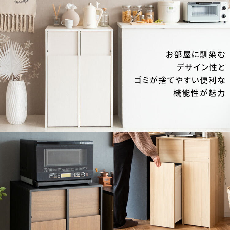 分別キャスターダストボックス Helios(ヘリオス)