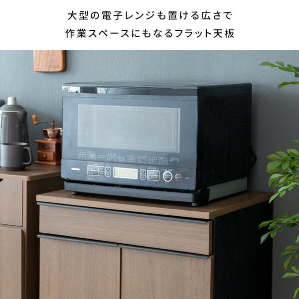 分別ドロワーダストボックス NotT(ノット)