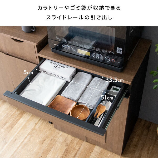 分別ドロワーダストボックス NotT(ノット)