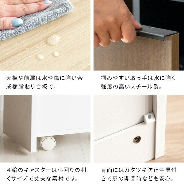 分別ドロワーダストボックス NotT(ノット)
