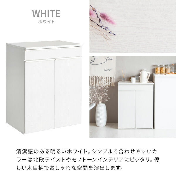 分別ドロワーダストボックス NotT(ノット)