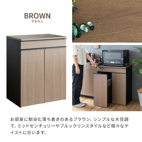 分別ドロワーダストボックス NotT(ノット)