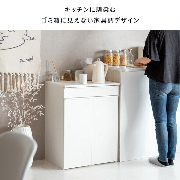 分別ドロワーダストボックス NotT(ノット)