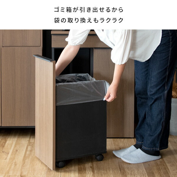 分別ドロワーダストボックス NotT(ノット)