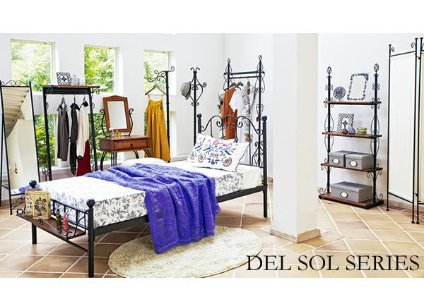 ラウンドスツール DEL SOL(デルソル)
