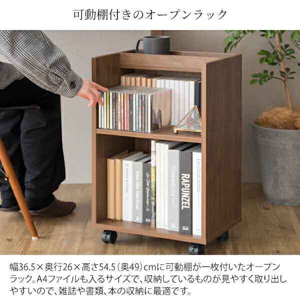 サイドラック Lezele(ルゼル)