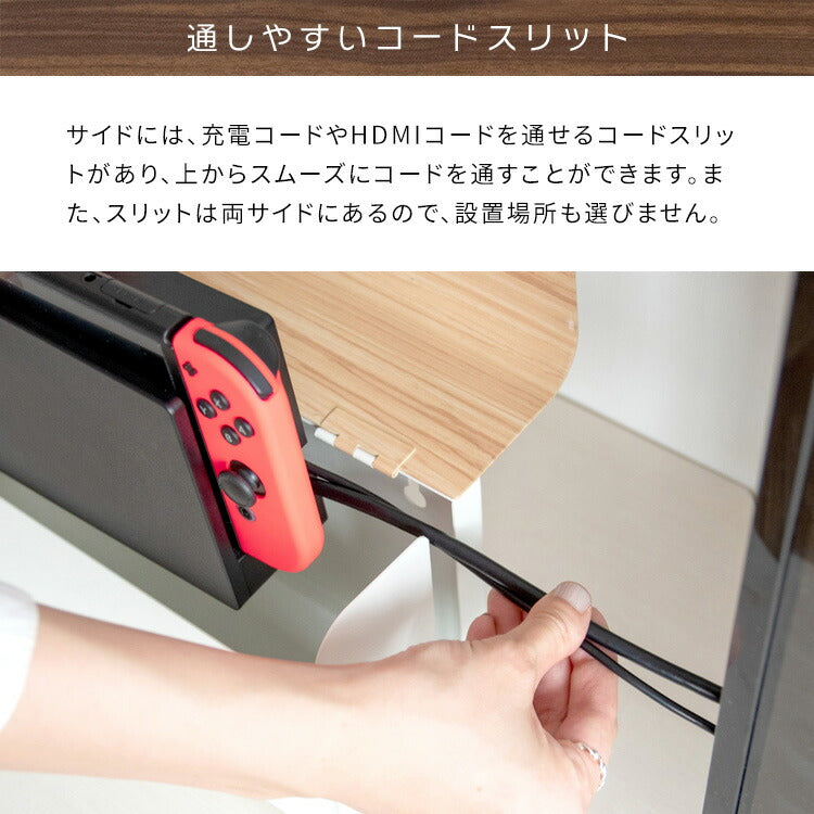 ゲーム機ケース TEER(ティール)