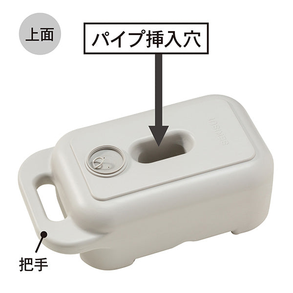 ブローおもし