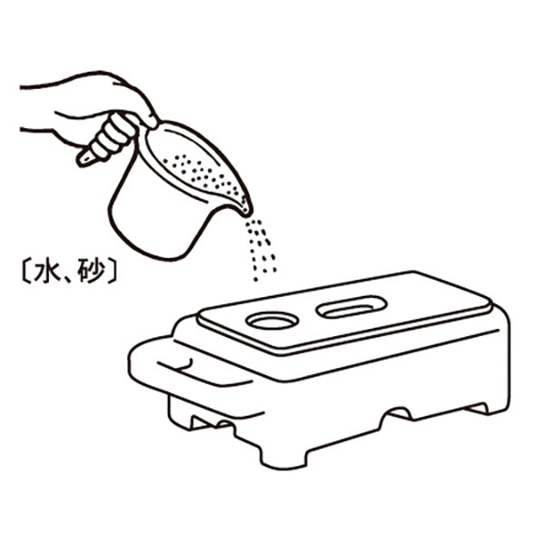 ブローおもし