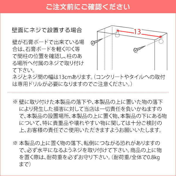 キーボックス TEER(ティール)