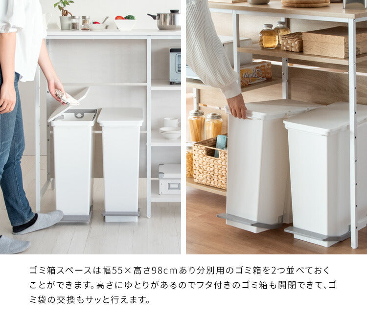 キッチンカウンターテーブル Salus(サルース)